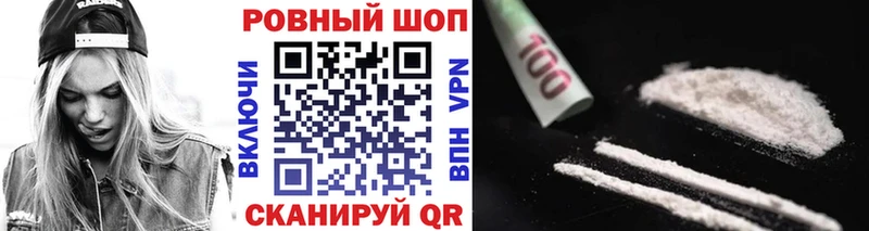 Наркошоп купить ГАШ  Канабис  Кокаин  МЕФ  Комсомольск-на-Амуре